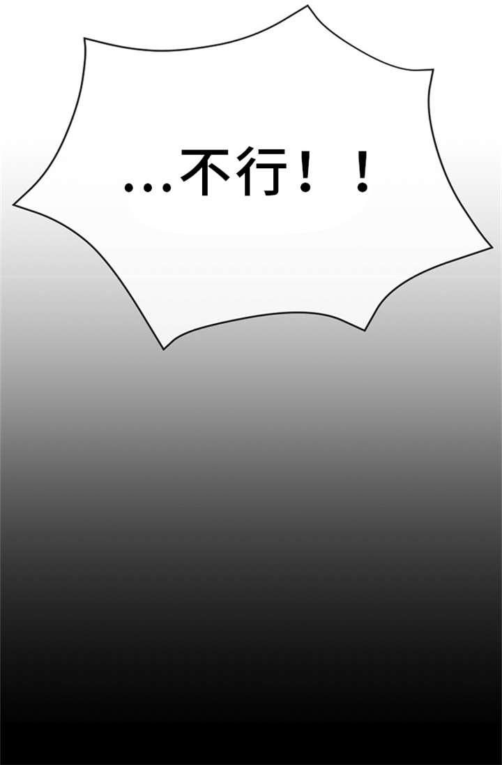 第21话10