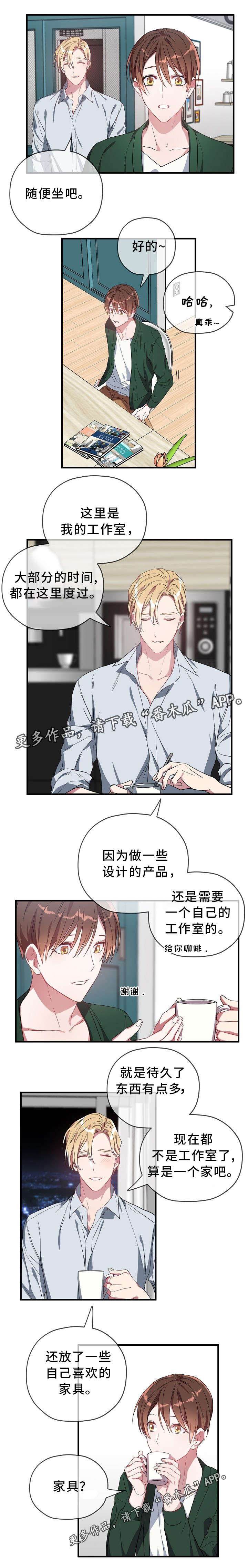 第17话0