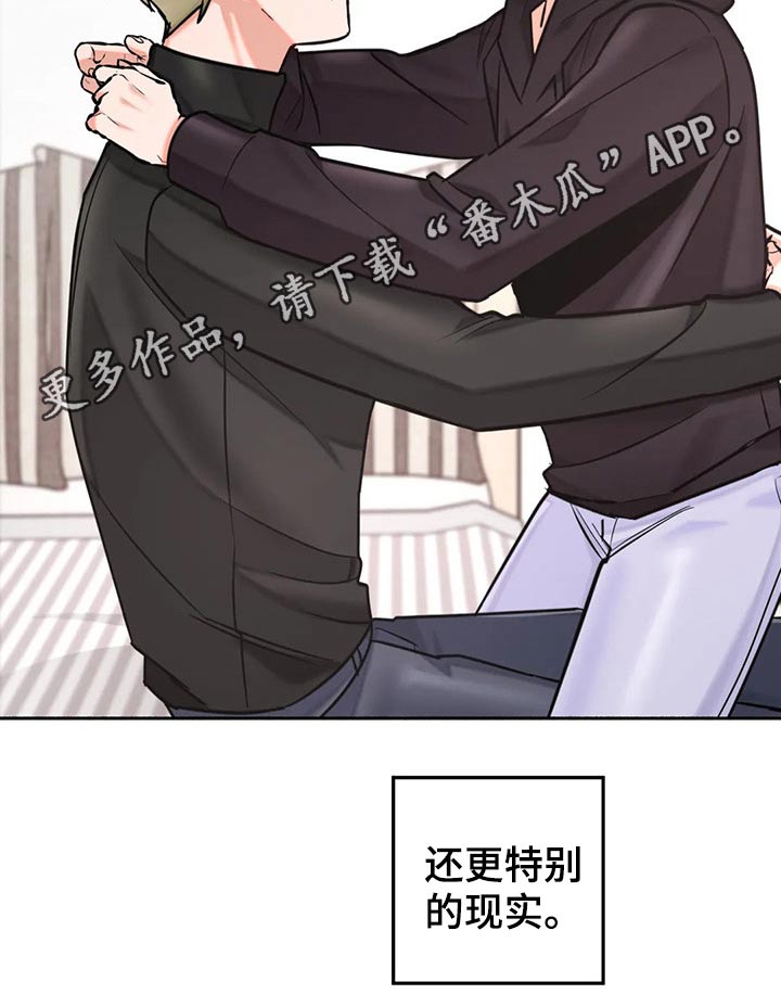 第54话21
