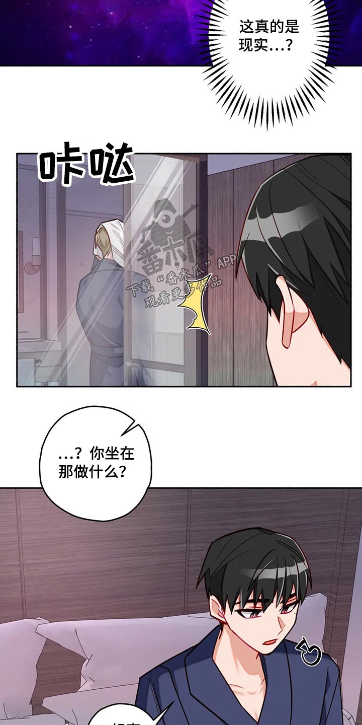 第52话14