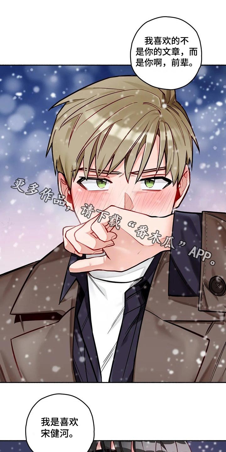 第51话0