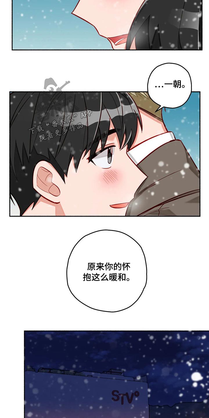 第51话14