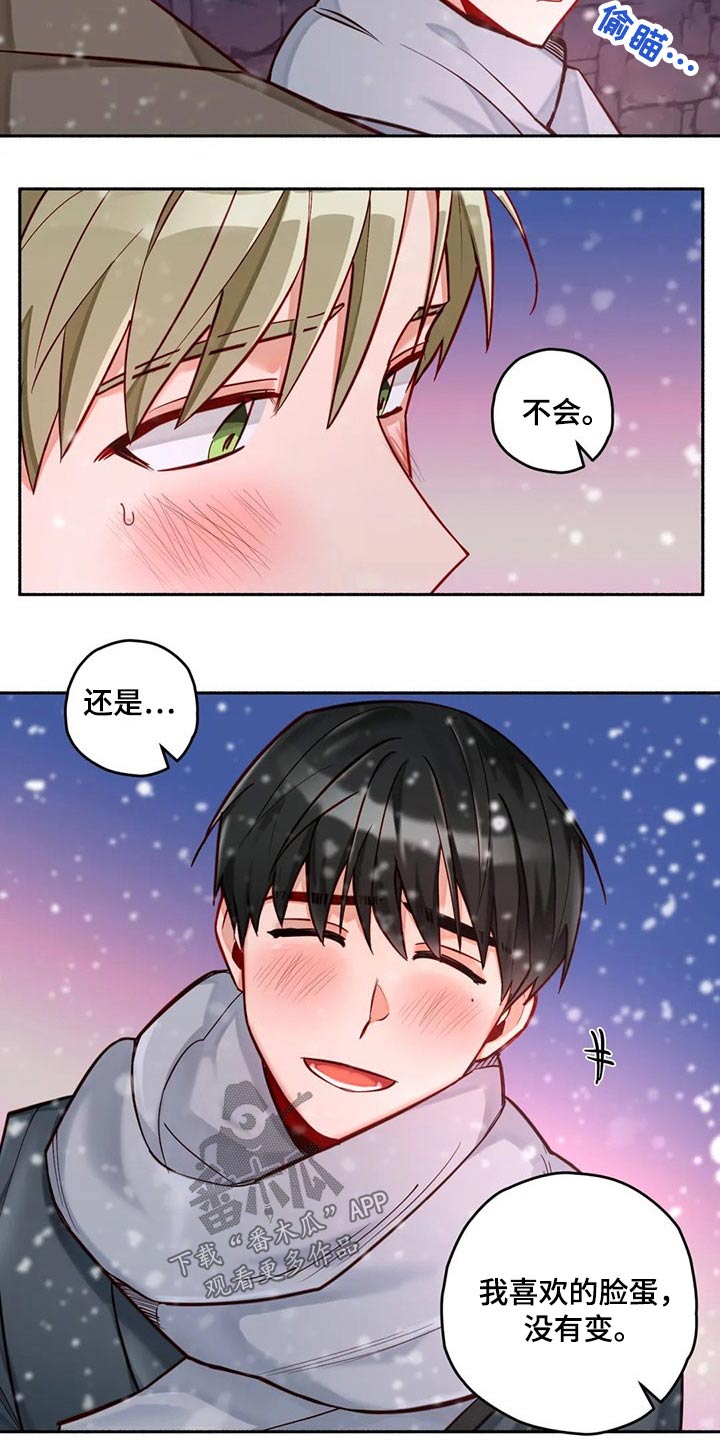 第51话7