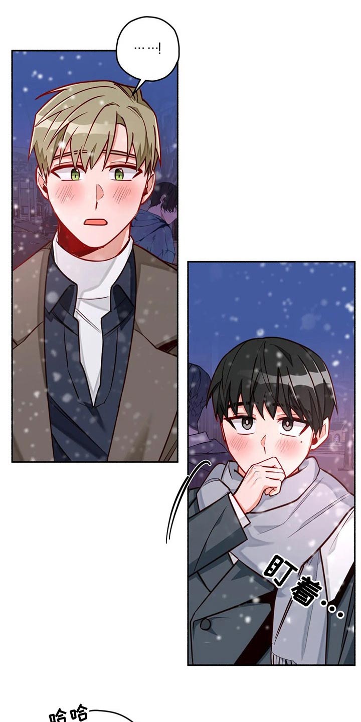 第51话8