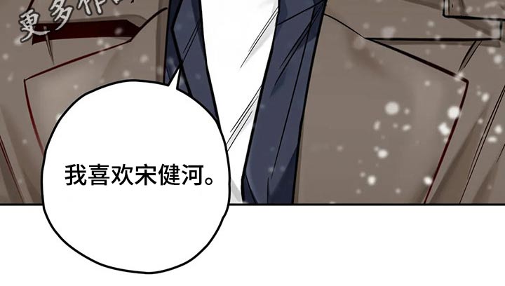 第50话17