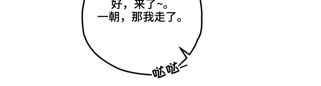第47话19