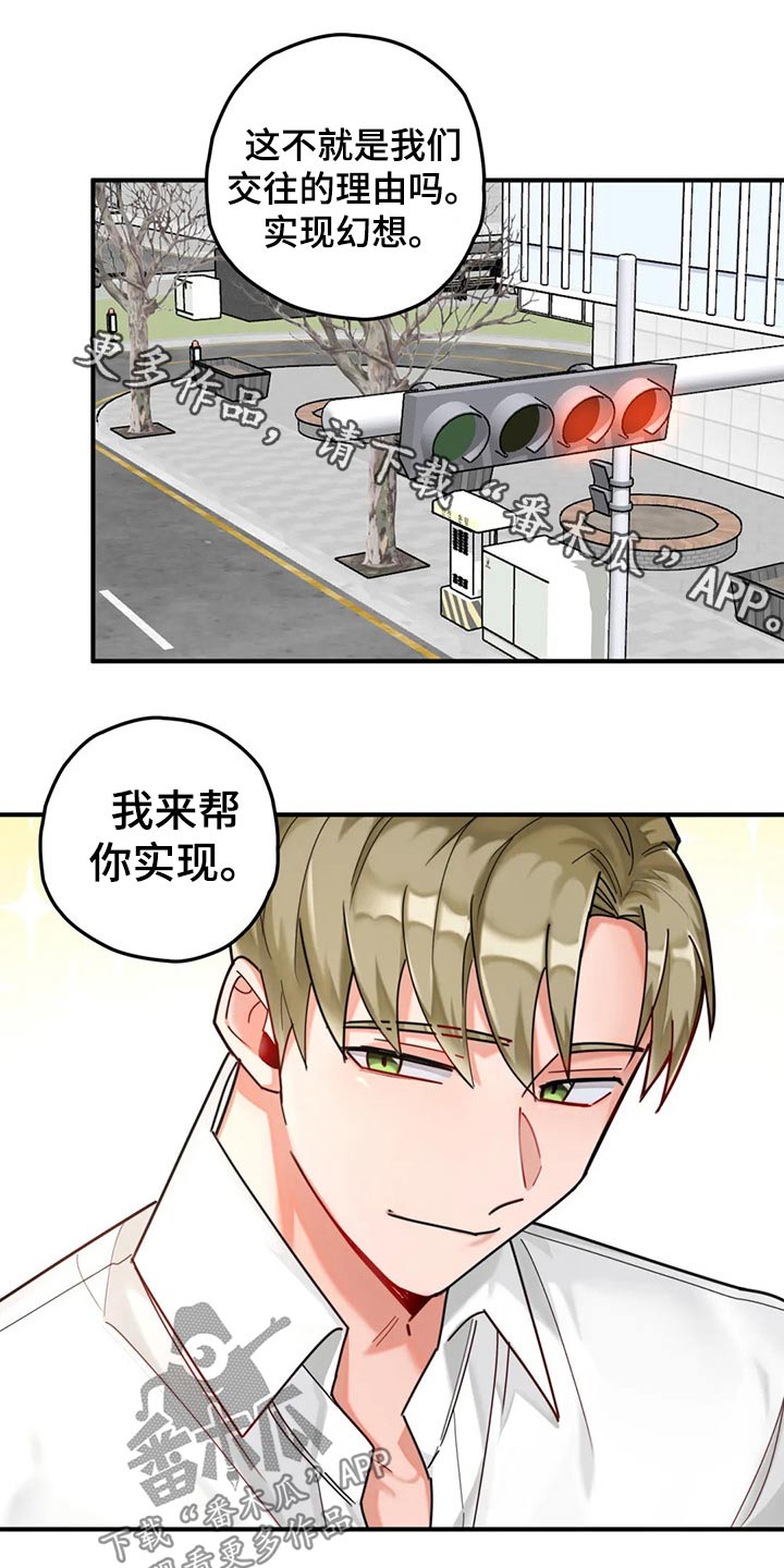 第46话0