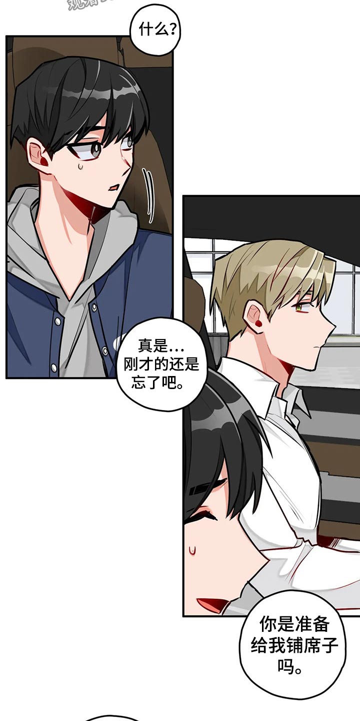 第46话1