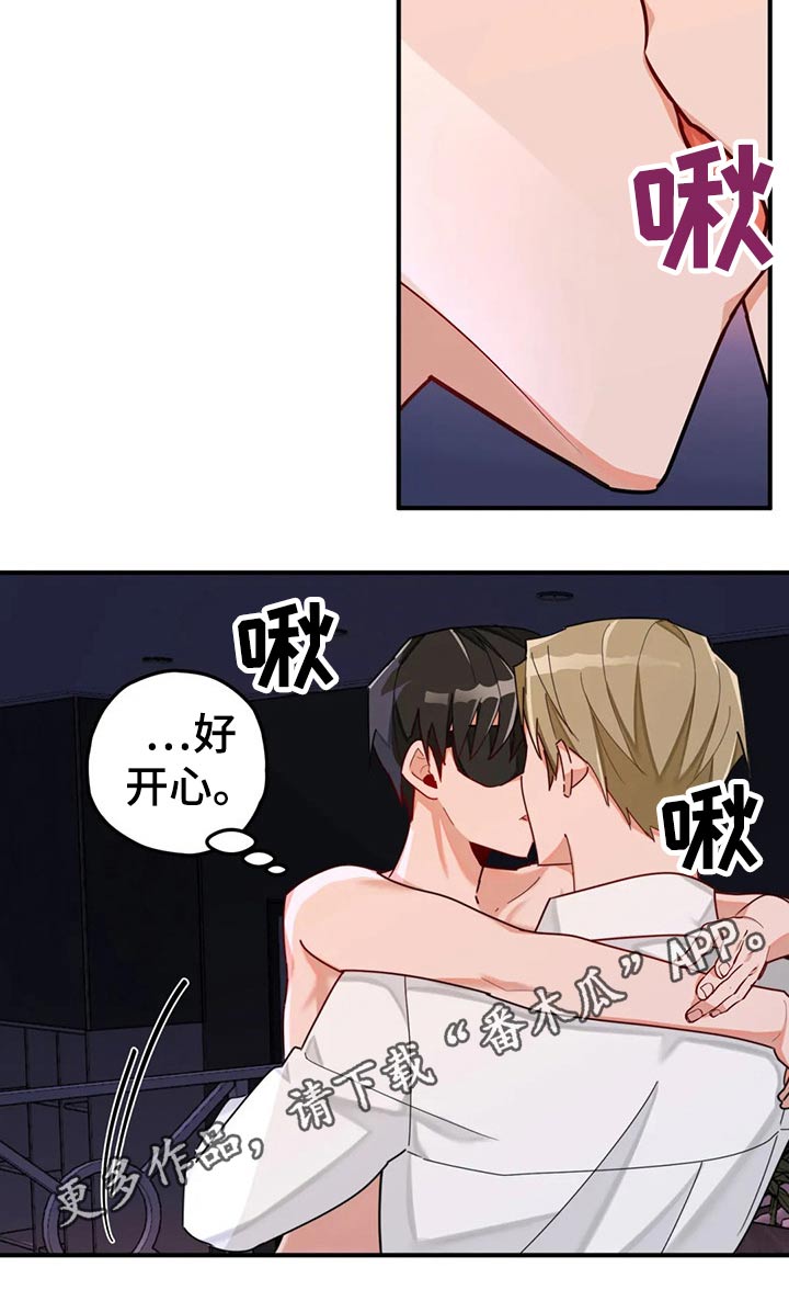 第46话15