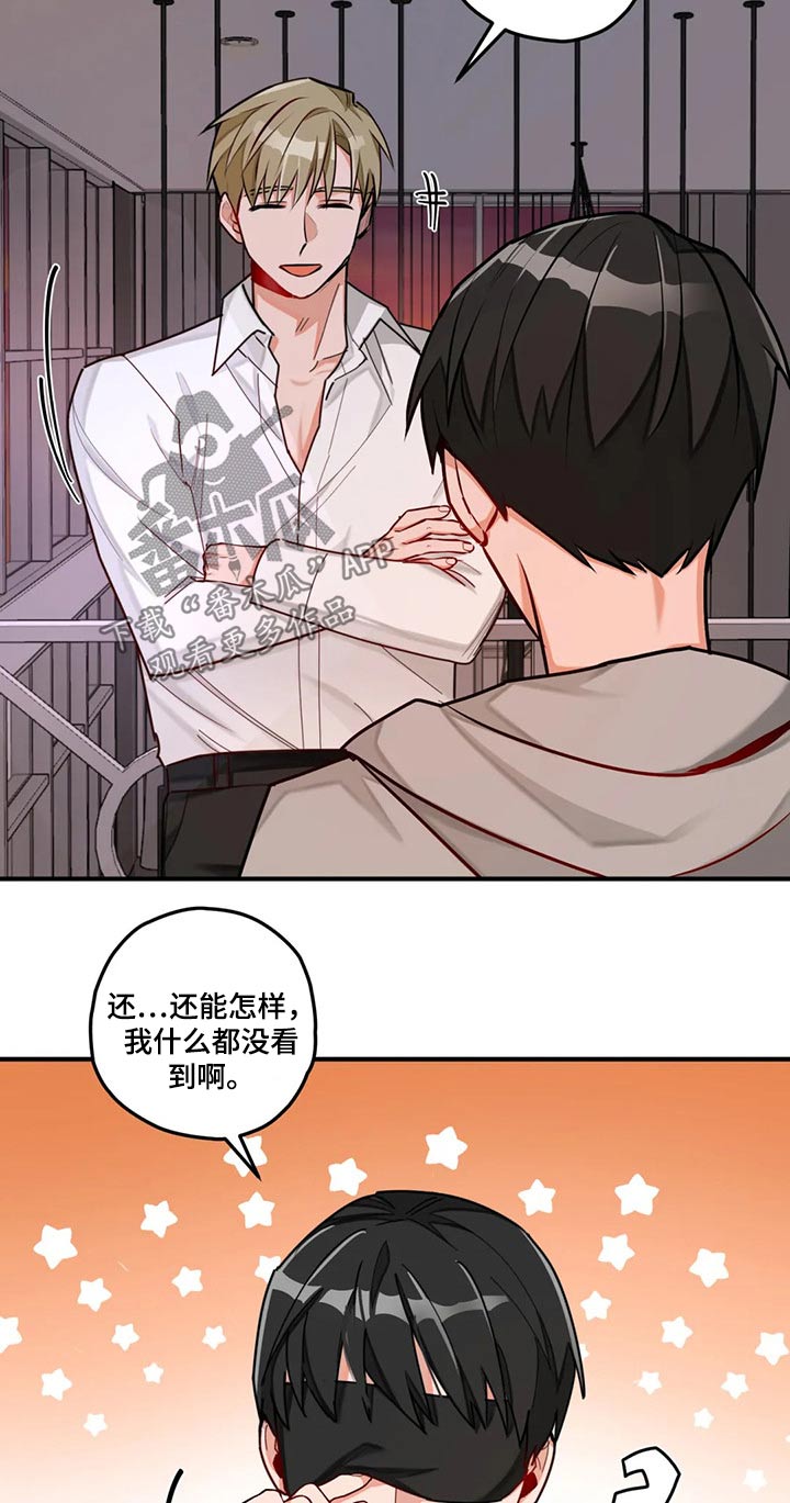 第46话6