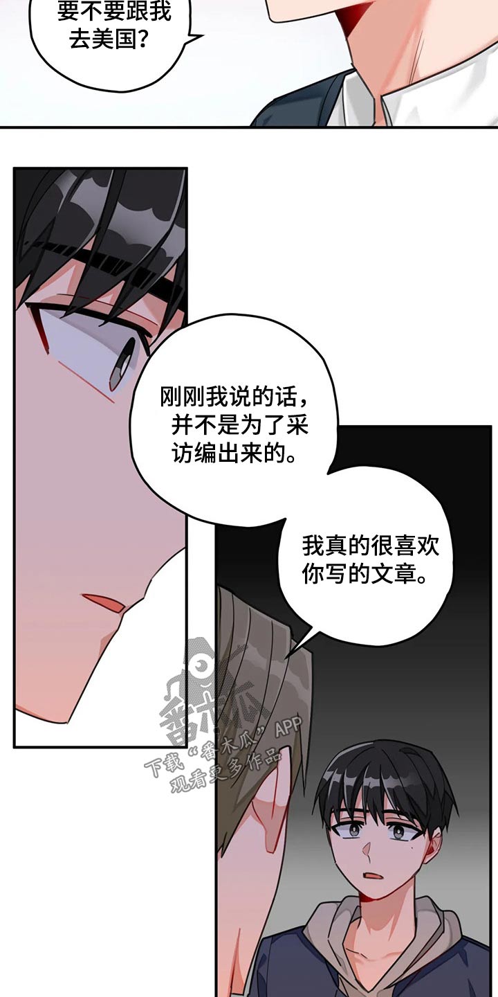 第45话1