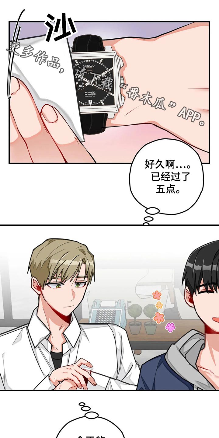 第44话0