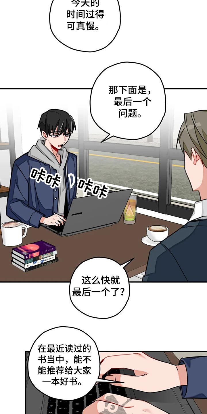 第44话1