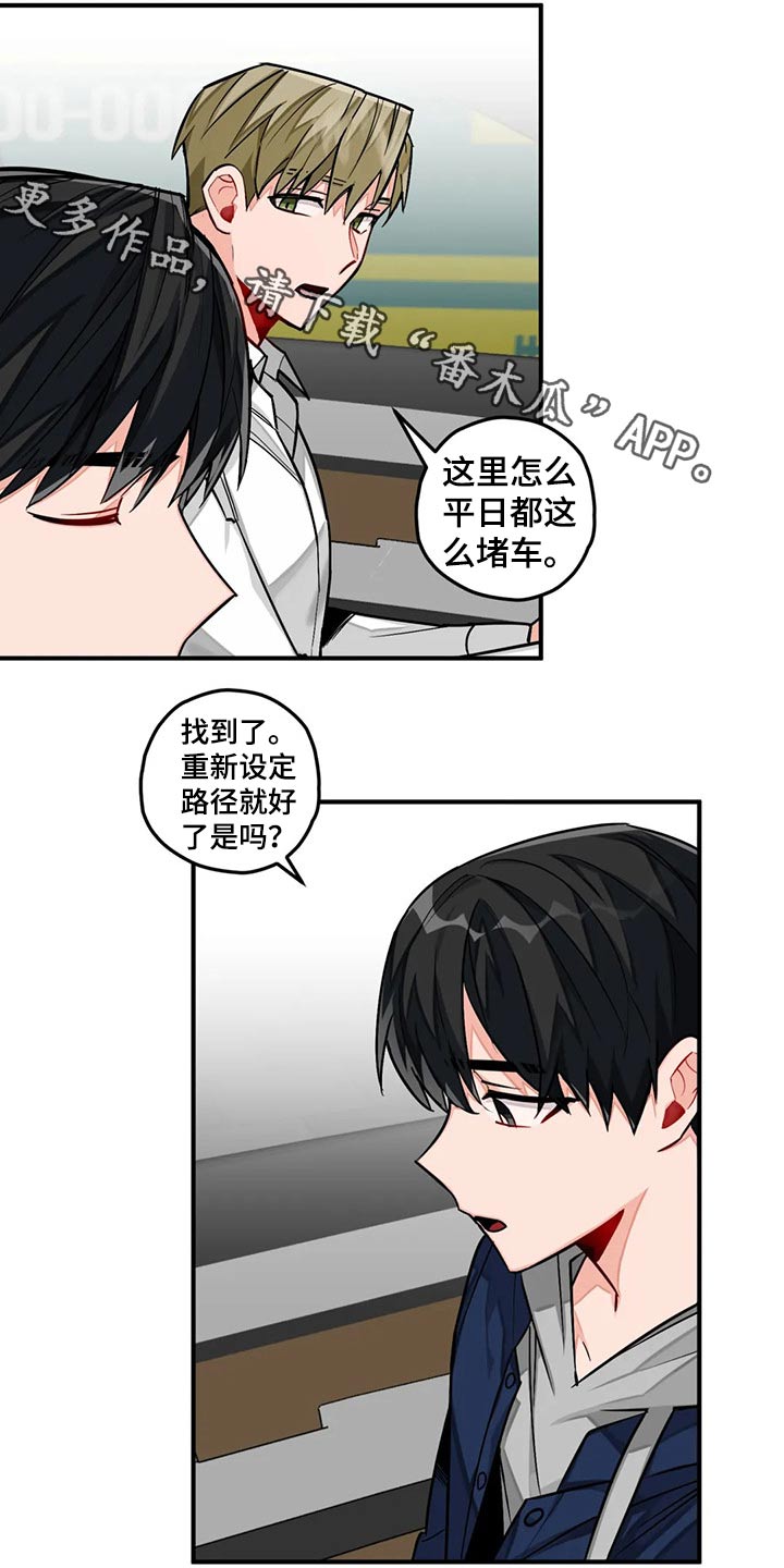 第43话0
