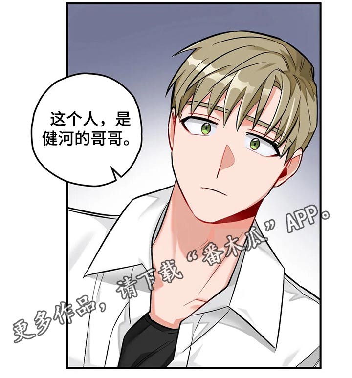 第41话15