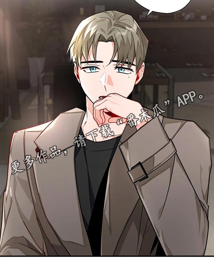 第39话16