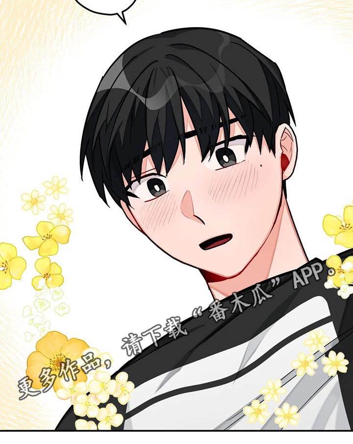 第37话18