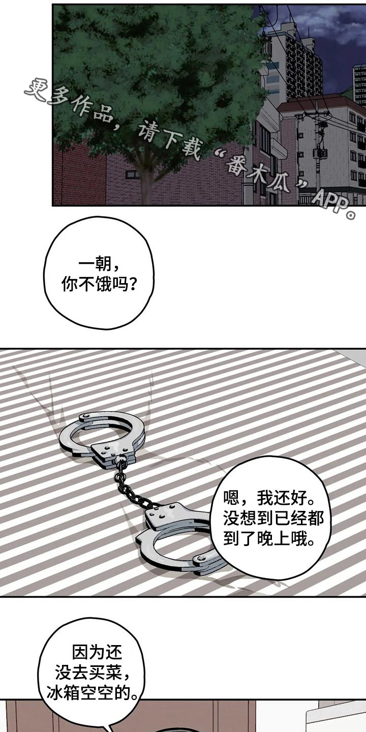 第36话0