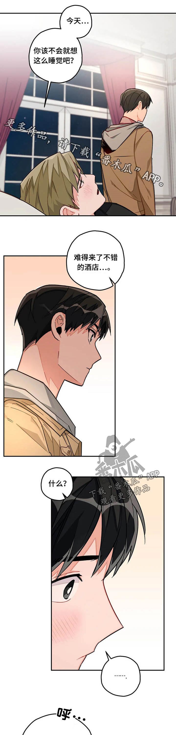 第31话0