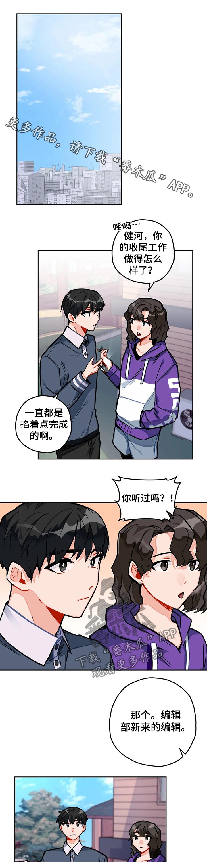 第23话0