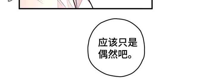 第22话10