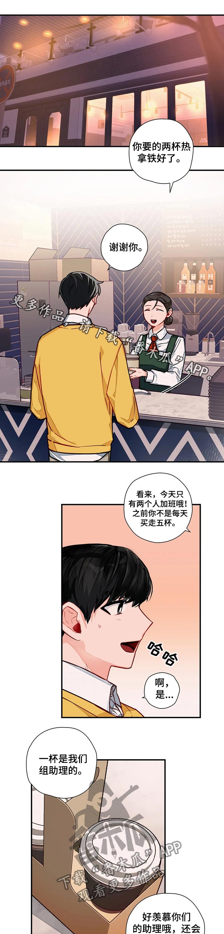 第17话0