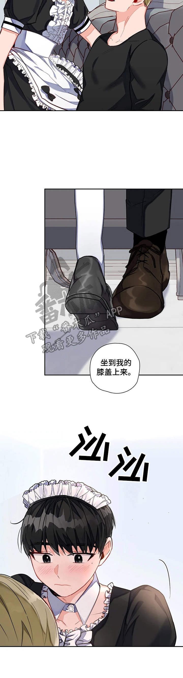 第12话7