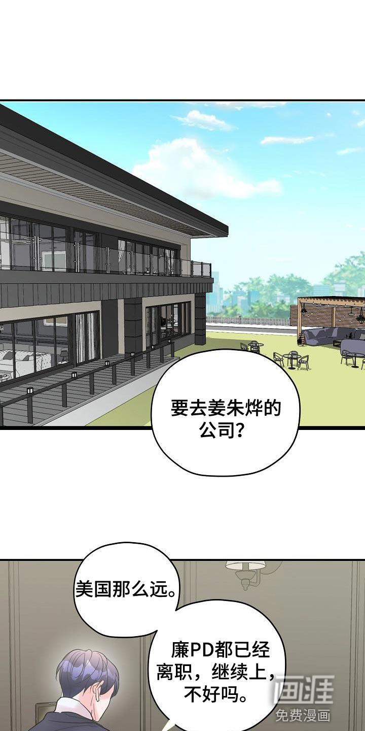 第39话0