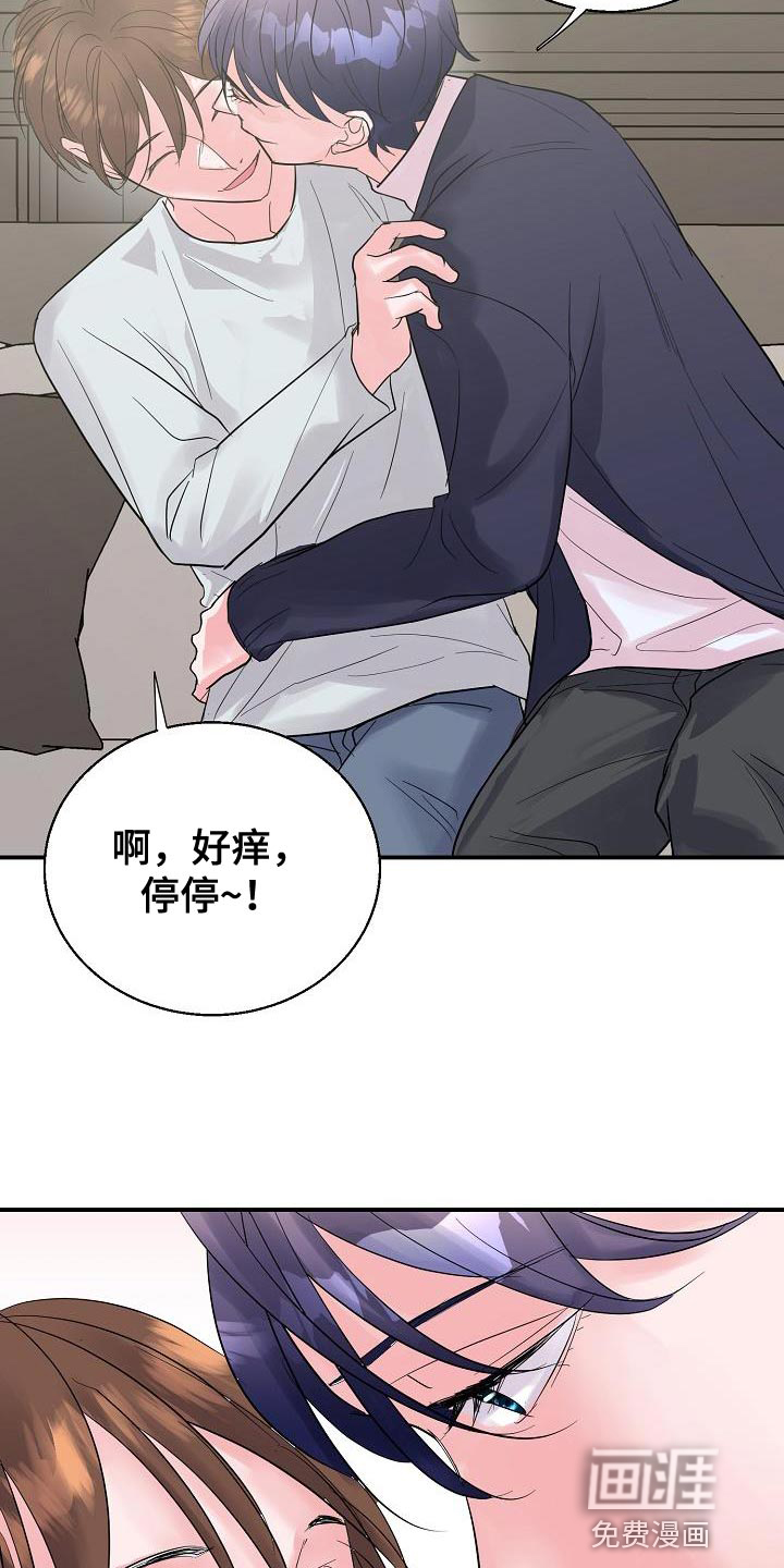 第39话14