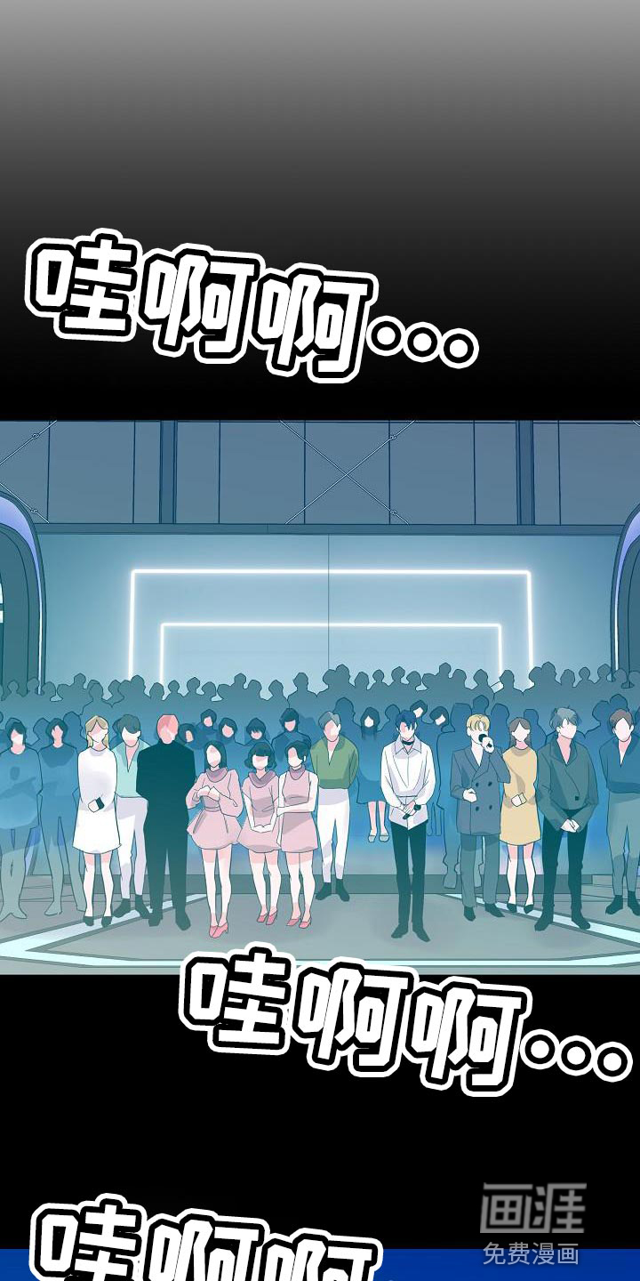 第39话18