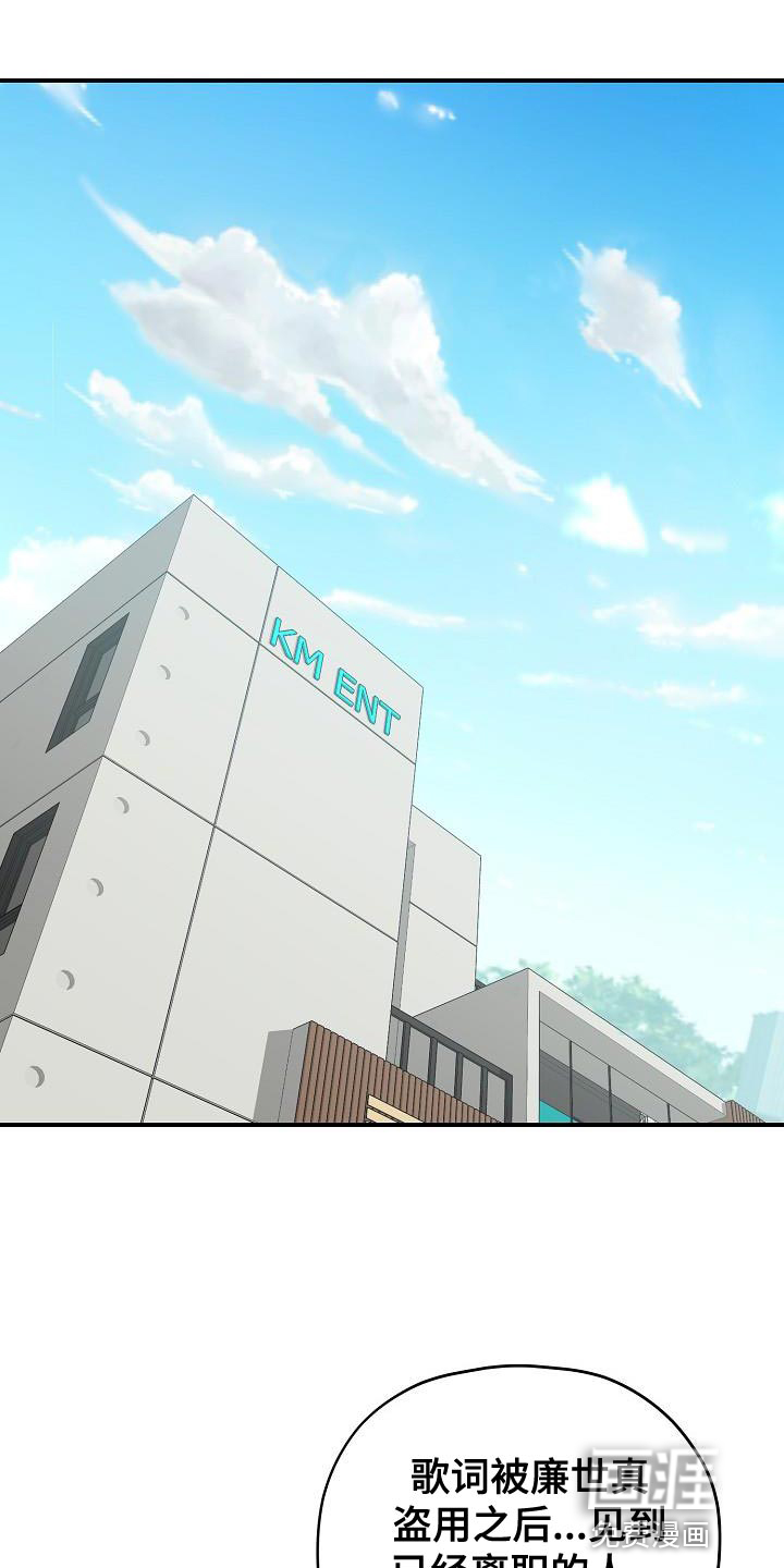 第38话0