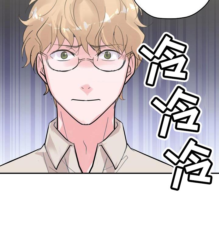 第38话27