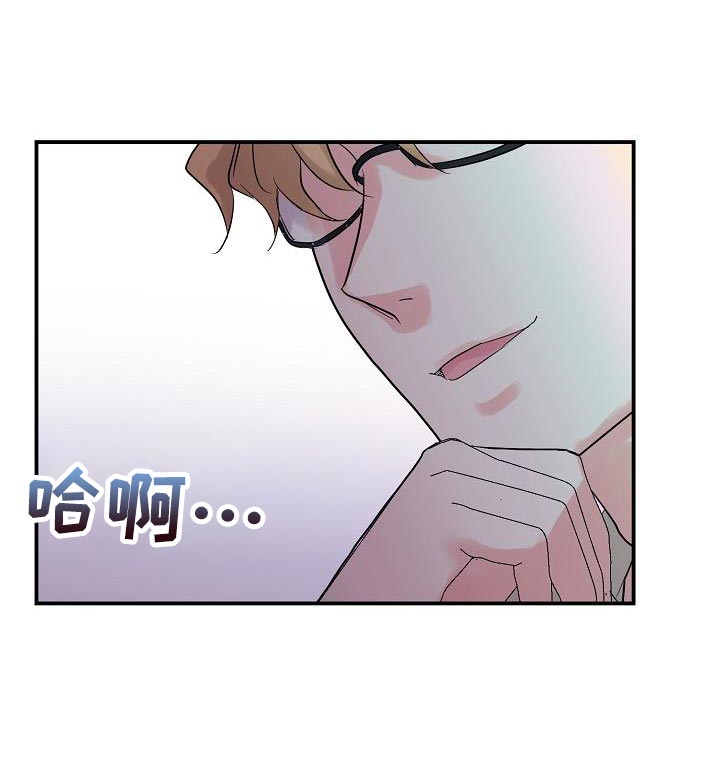 第38话9