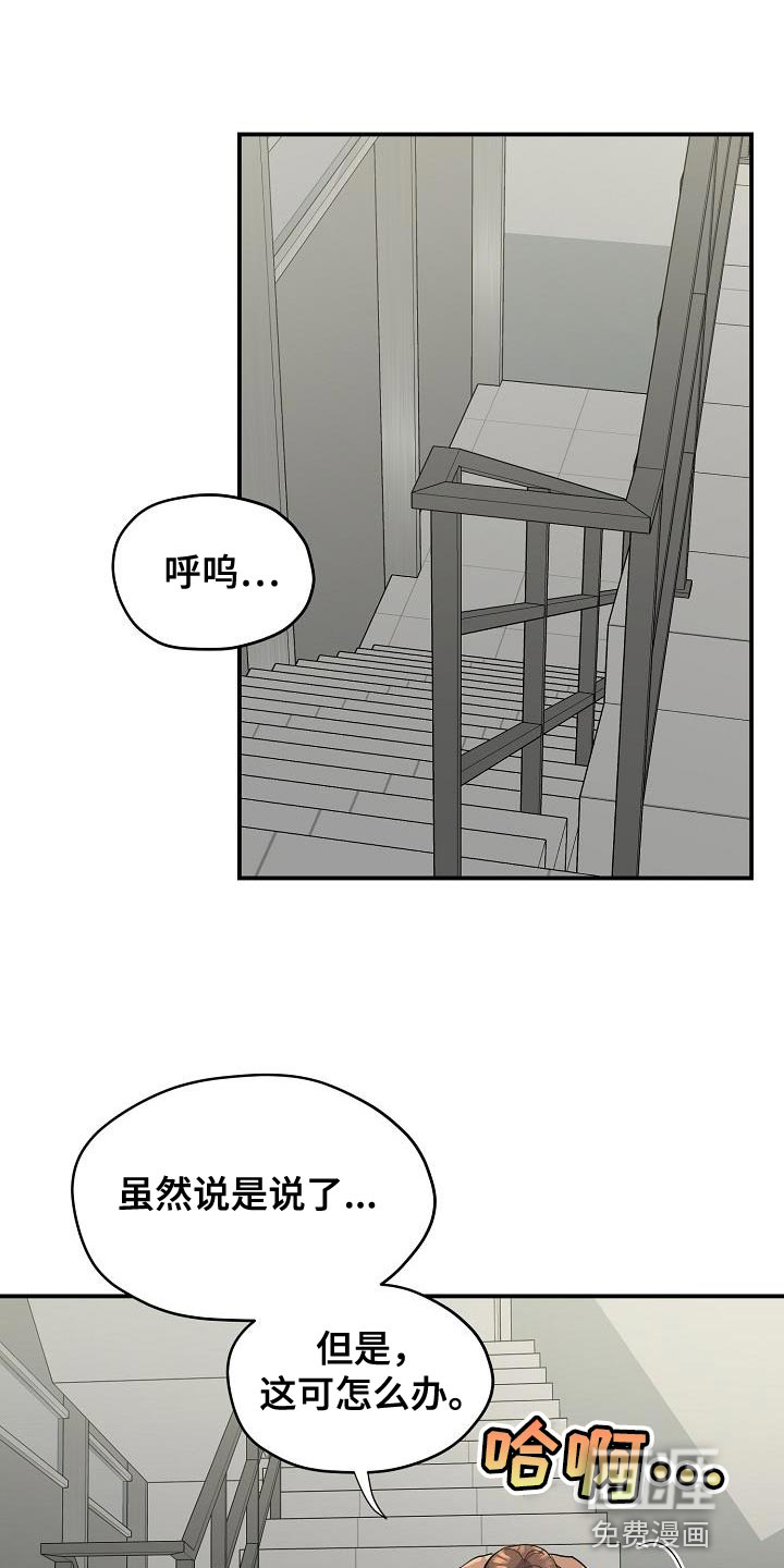 第37话0