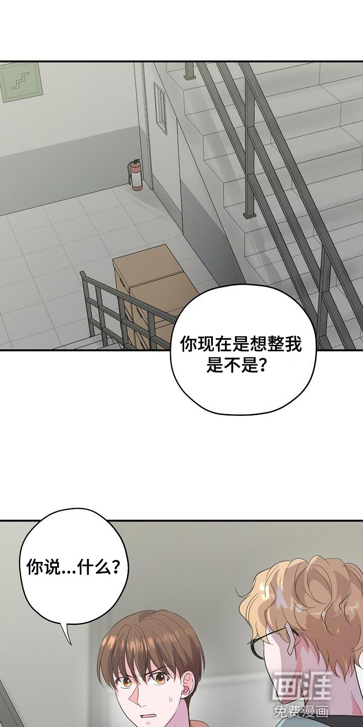第36话0