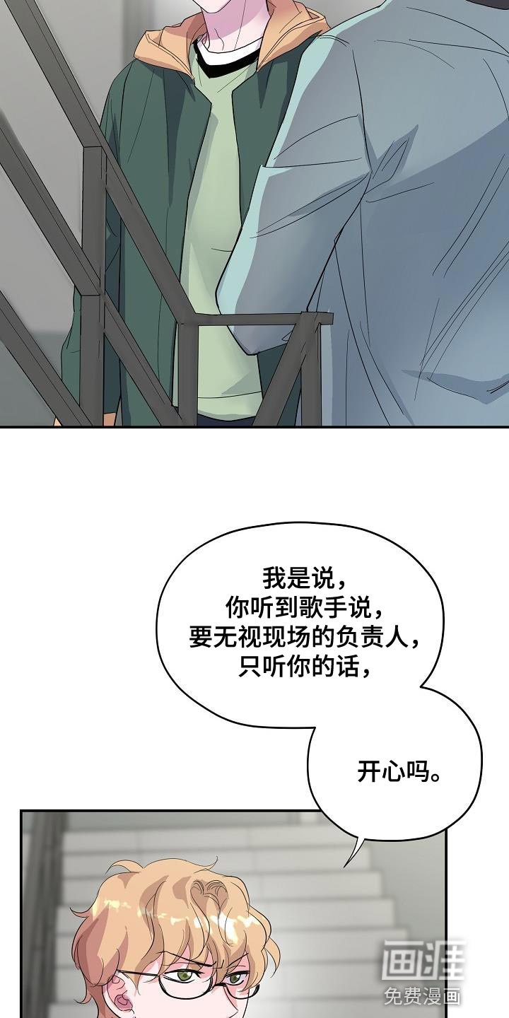 第36话1