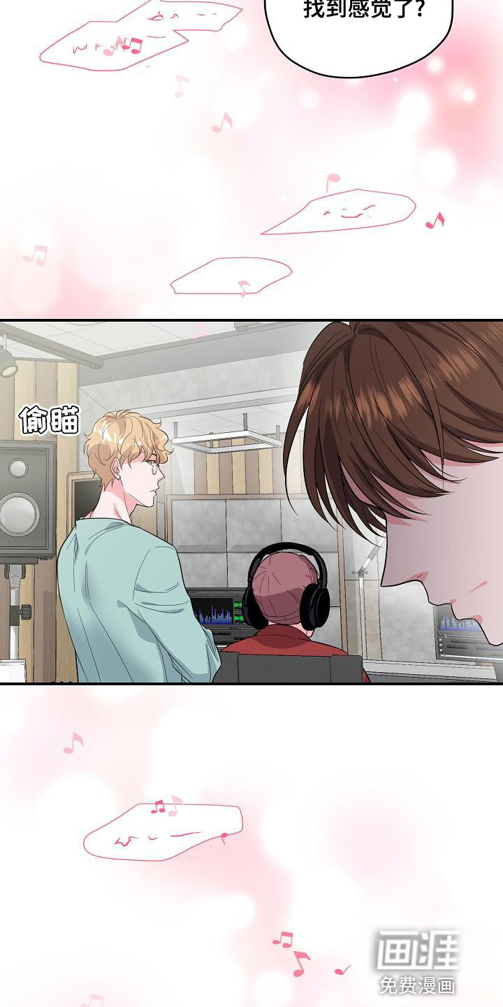 第35话10