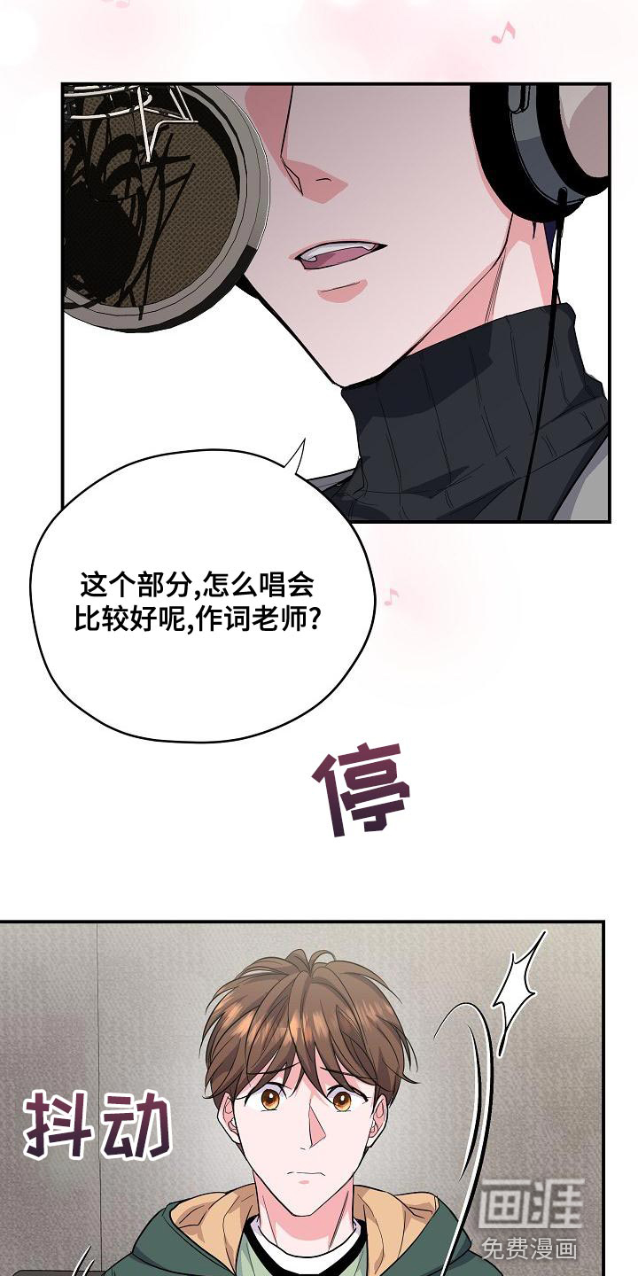 第35话11