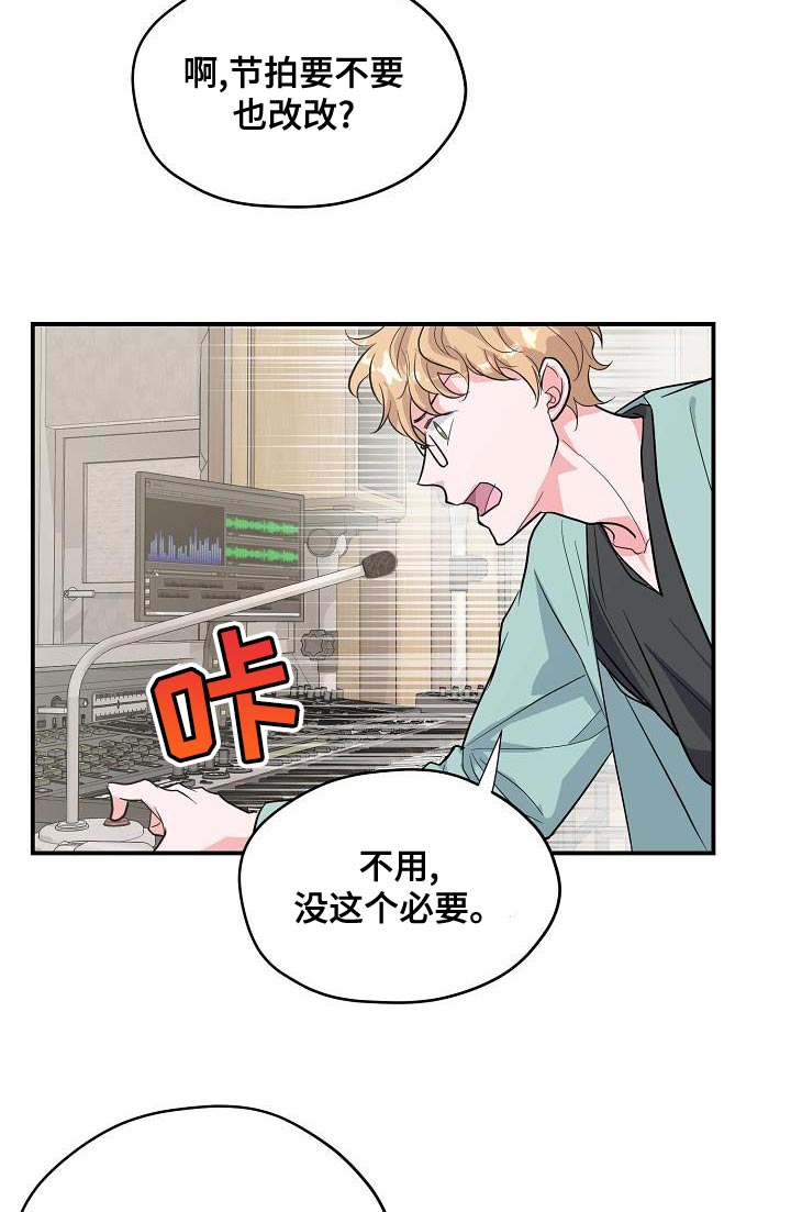 第35话13