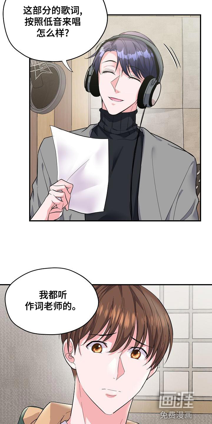 第35话14