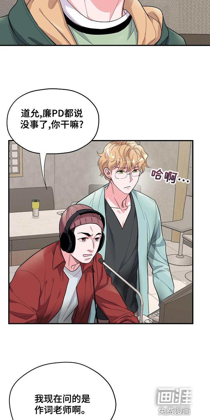 第35话15
