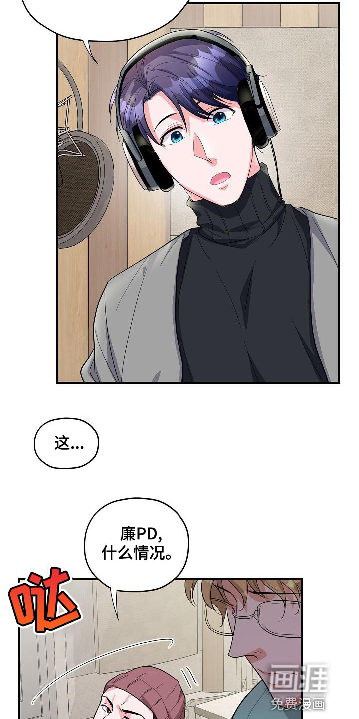 第35话16