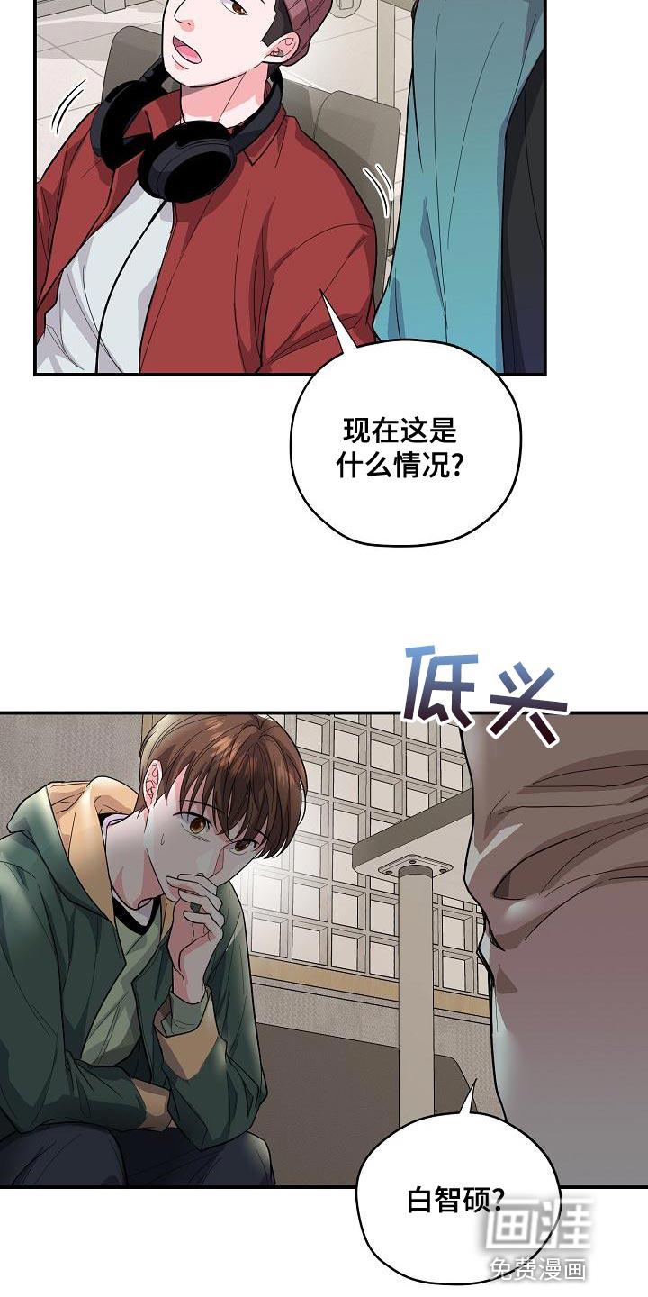 第35话17