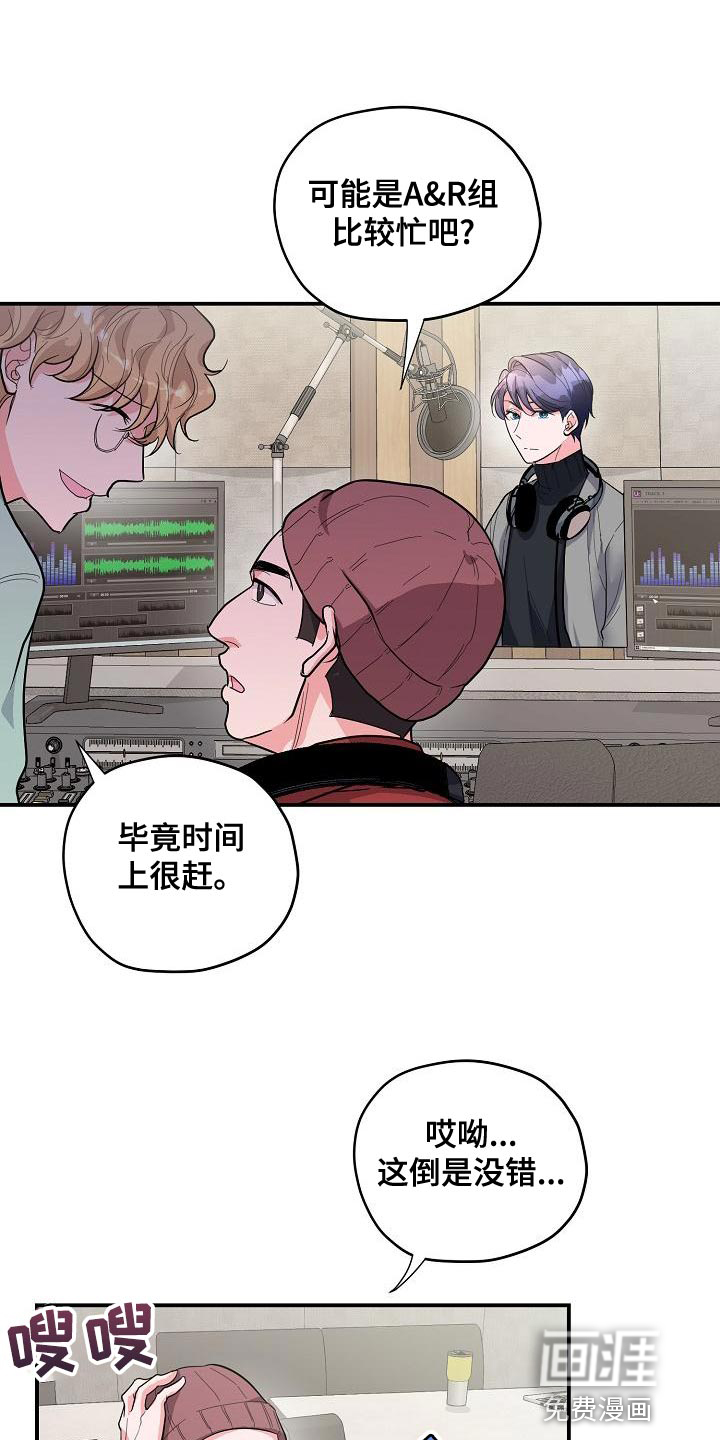 第35话3
