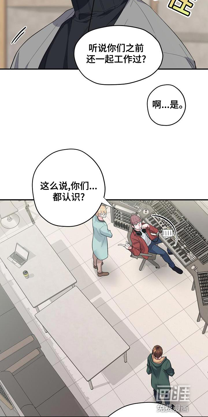 第35话7