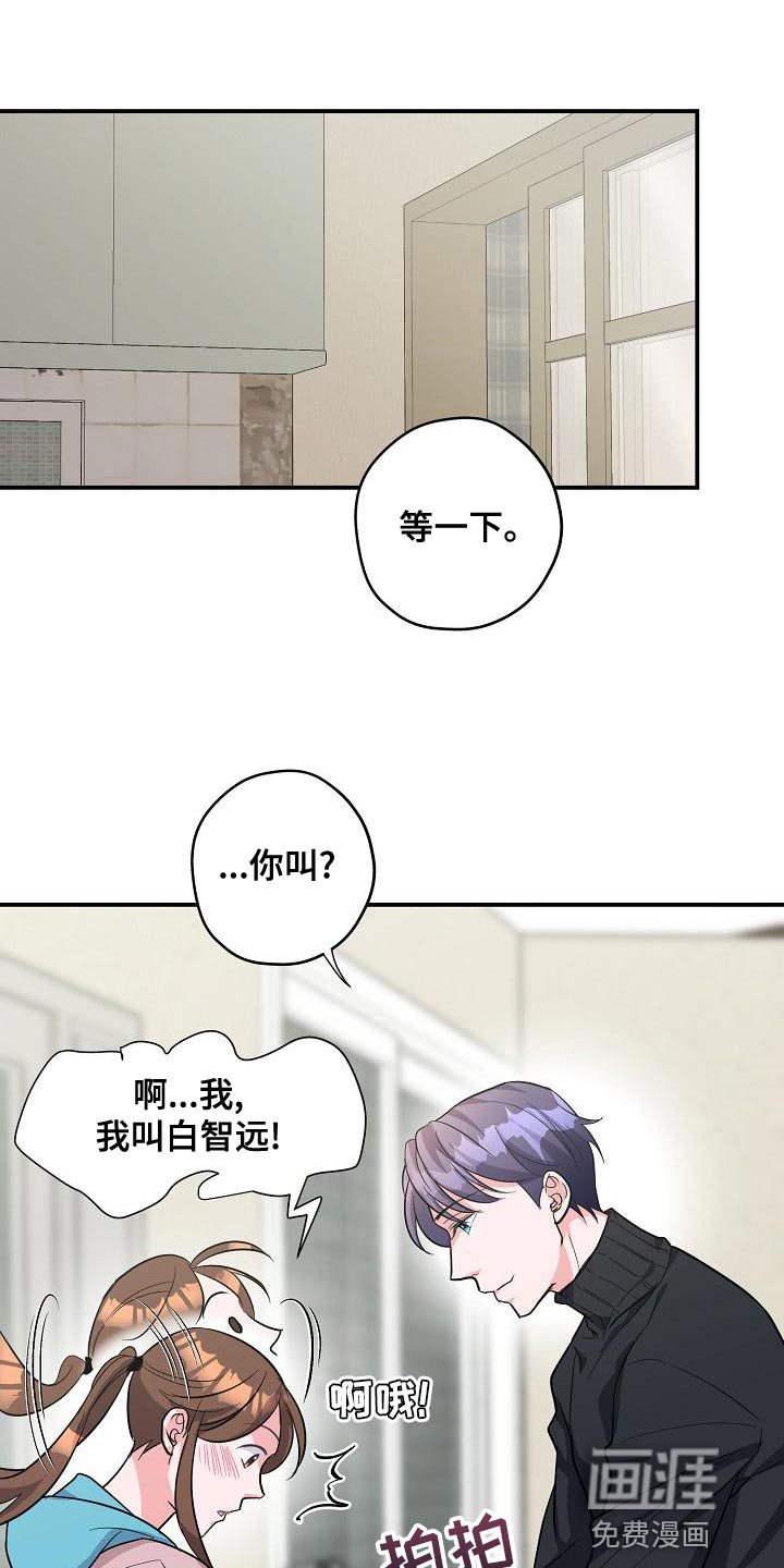 第34话0