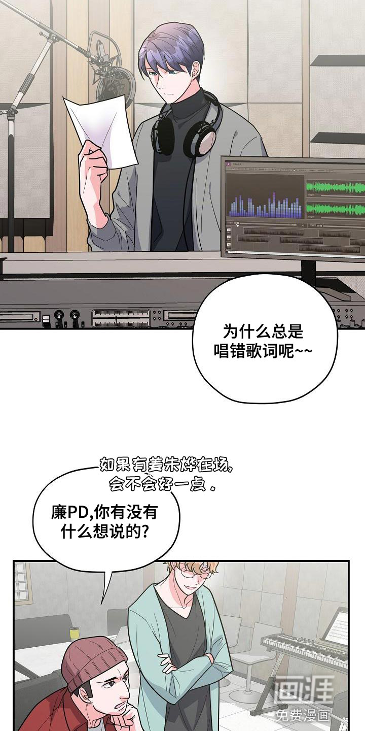 第34话15