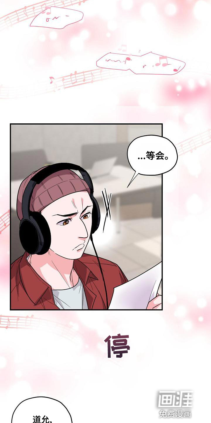 第34话20