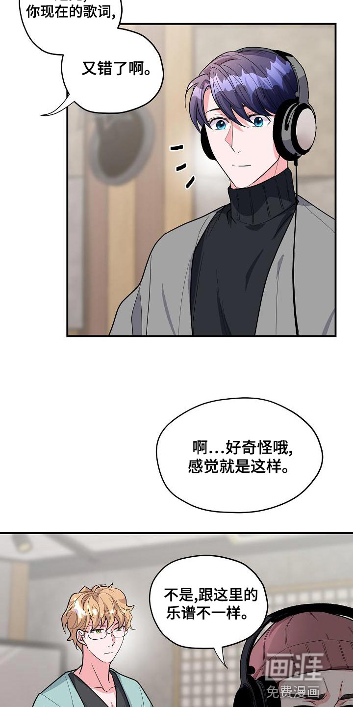 第34话21