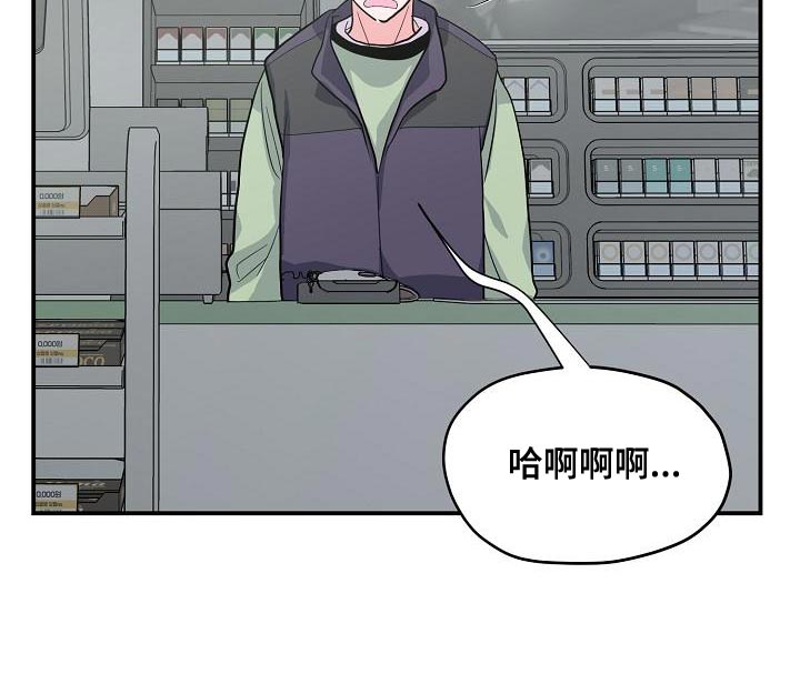 第34话8